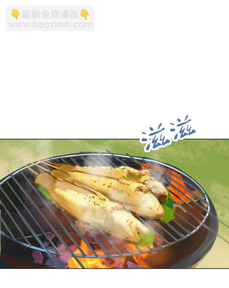 无视-第37话