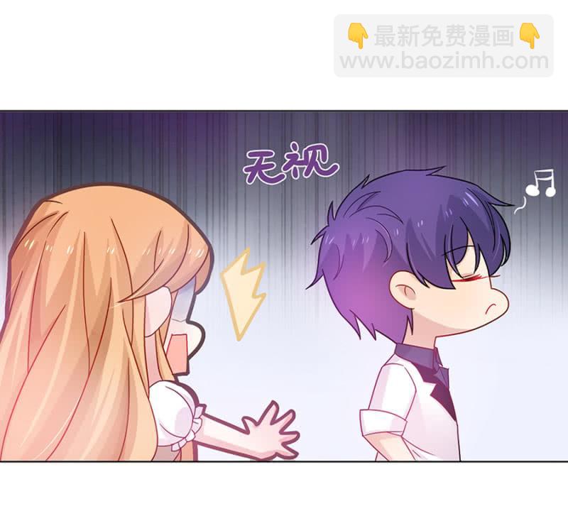 无视-第37话