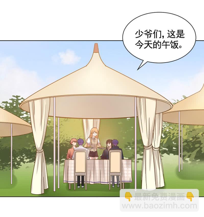 无视-第37话
