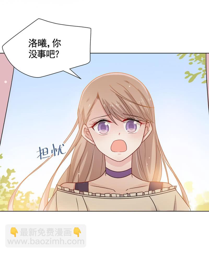 忏悔-第41话