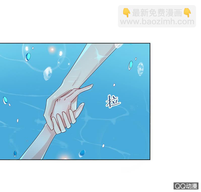 吵架-第43话