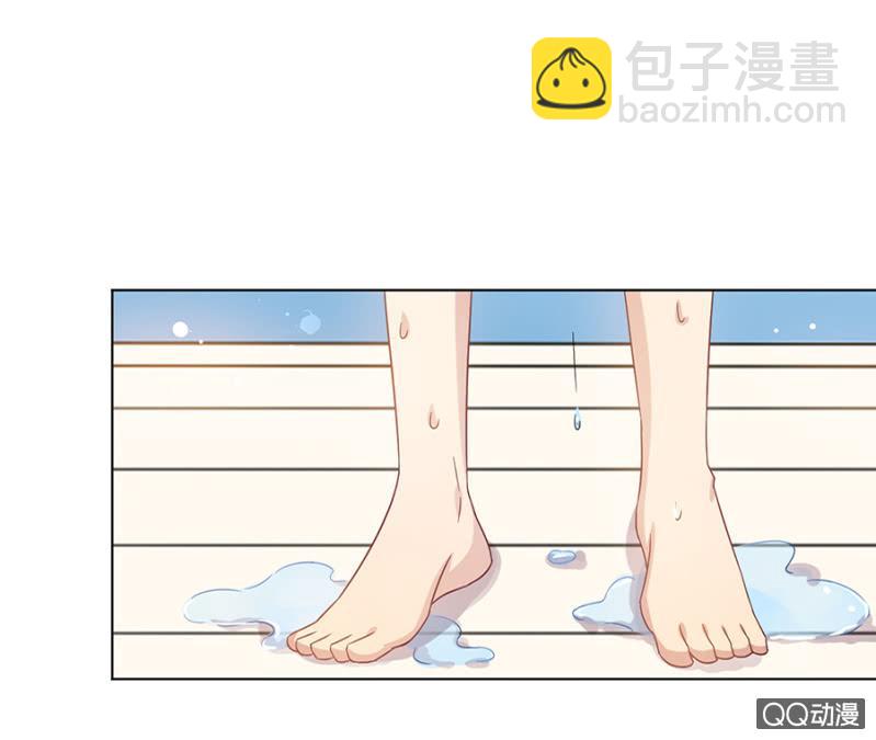 吵架-第43话