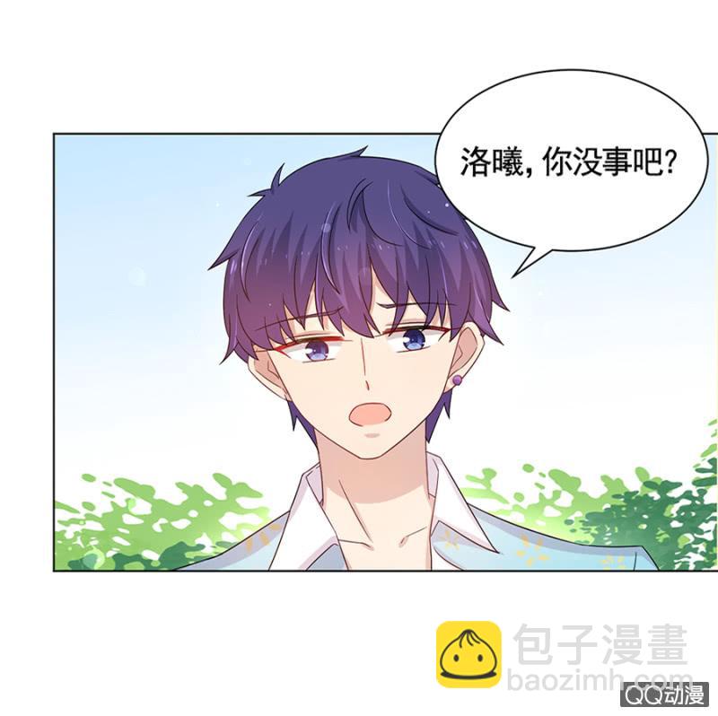 吵架-第43话