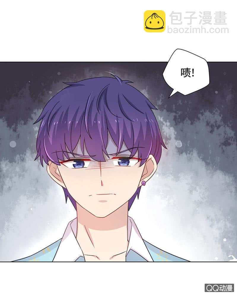 吵架-第43话