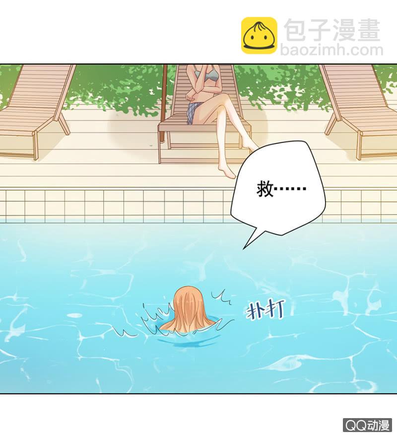 吵架-第43话