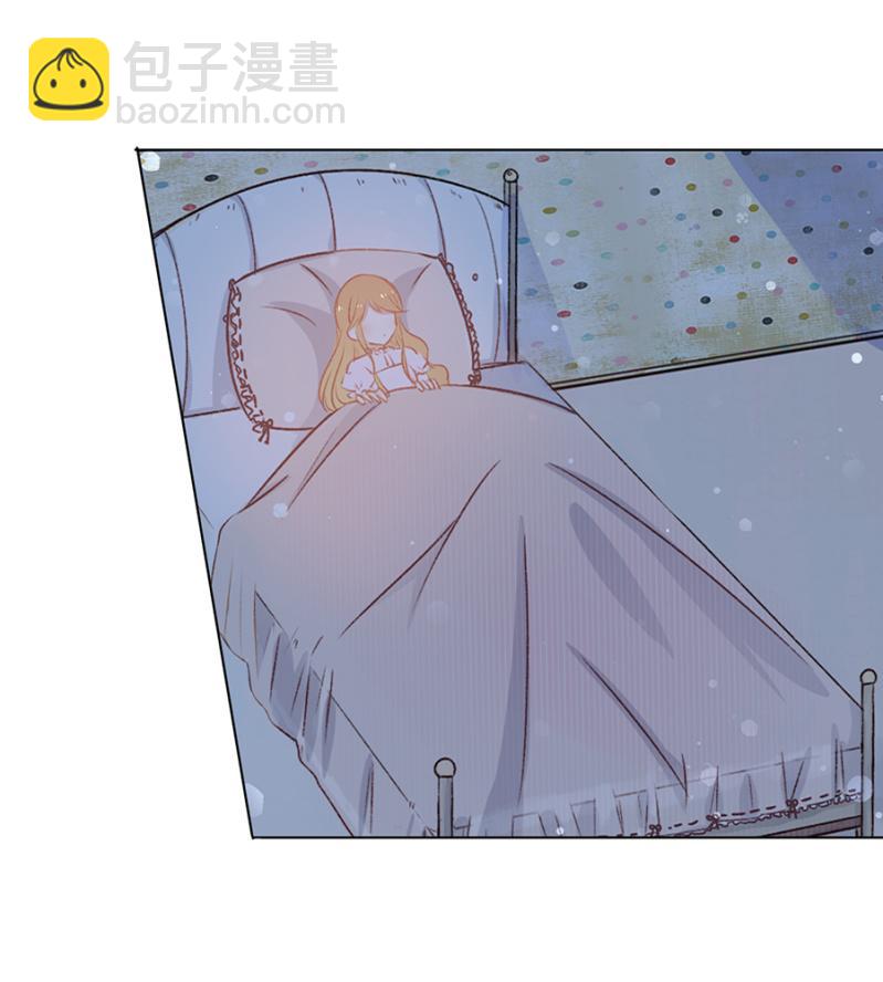 在意-第45话