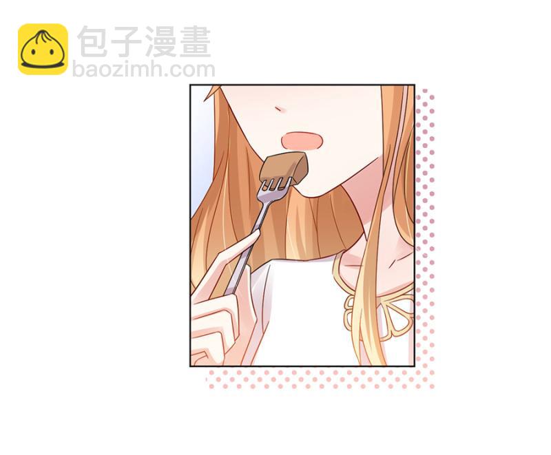 在意-第45话