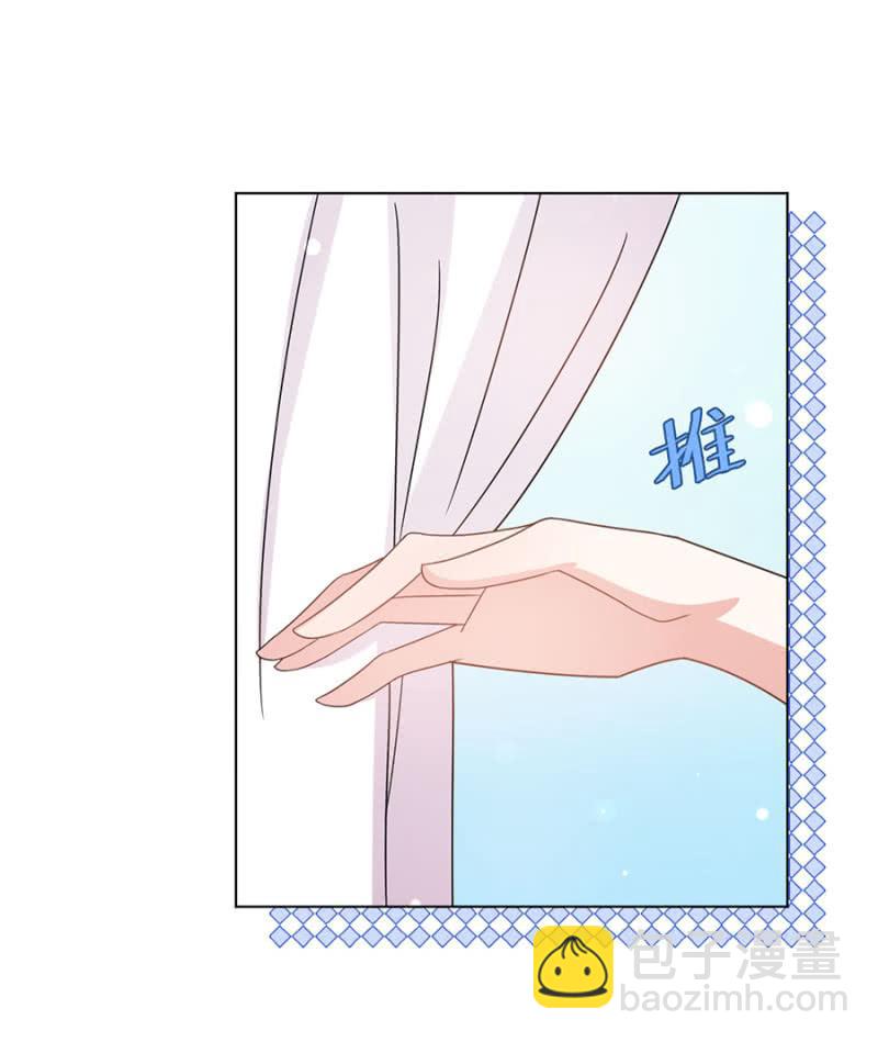输血风波-第49话