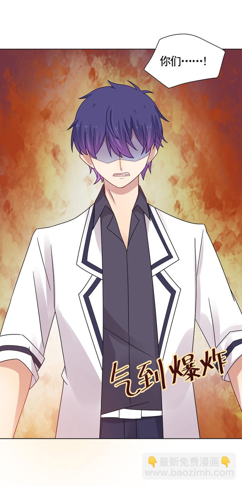 汇报演出-第51话