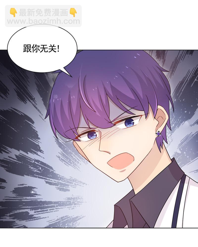 汇报演出-第51话