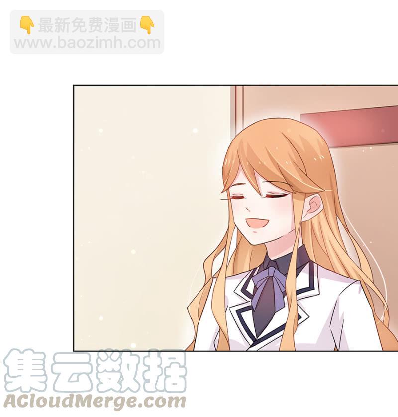 汇报演出-第51话