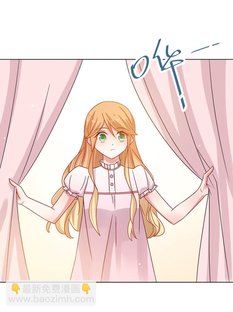 真实的夜？-第53话
