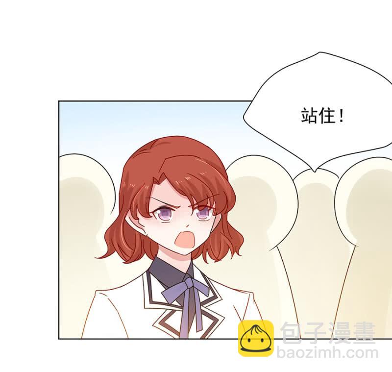 真实的夜？-第53话