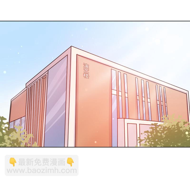 绿茶婊？-第55话