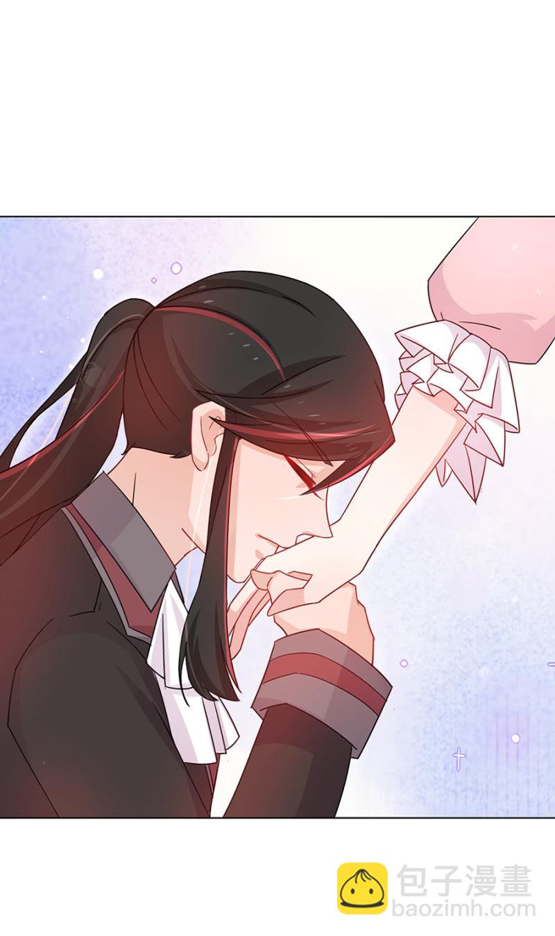 宠爱-第57话