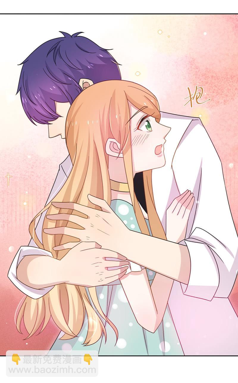 神秘大礼-第59话