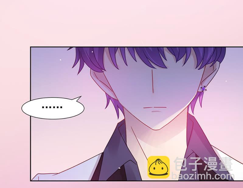 神秘大礼-第59话
