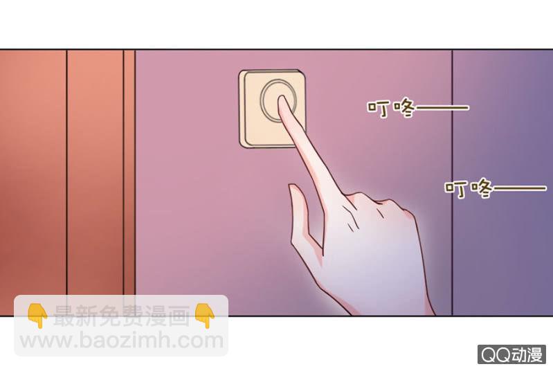 祁连夜-第7话
