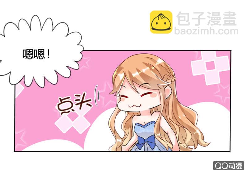 祁连夜-第7话