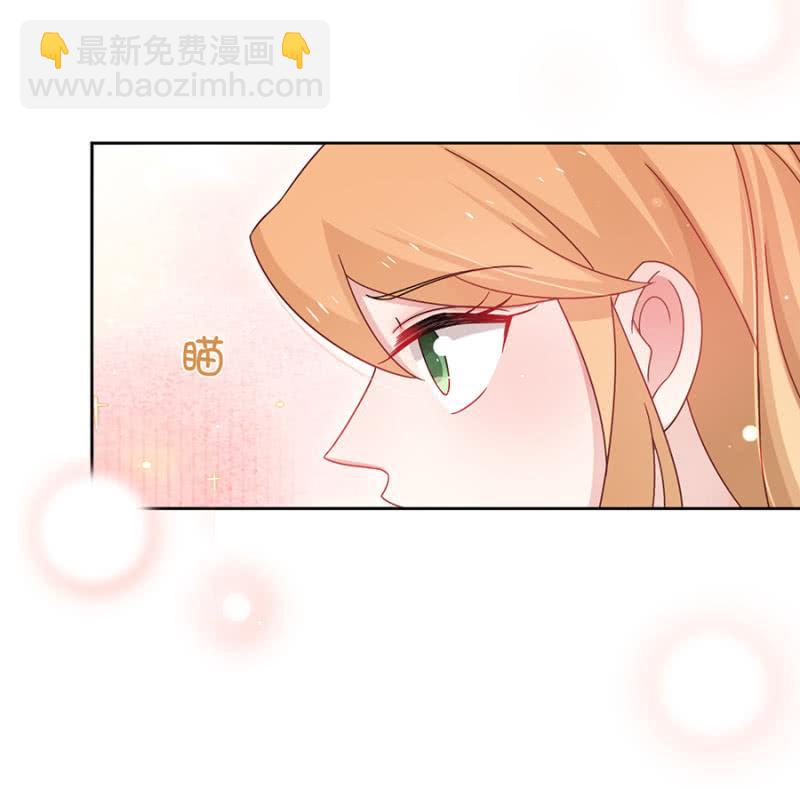 接吻大赛-第61话