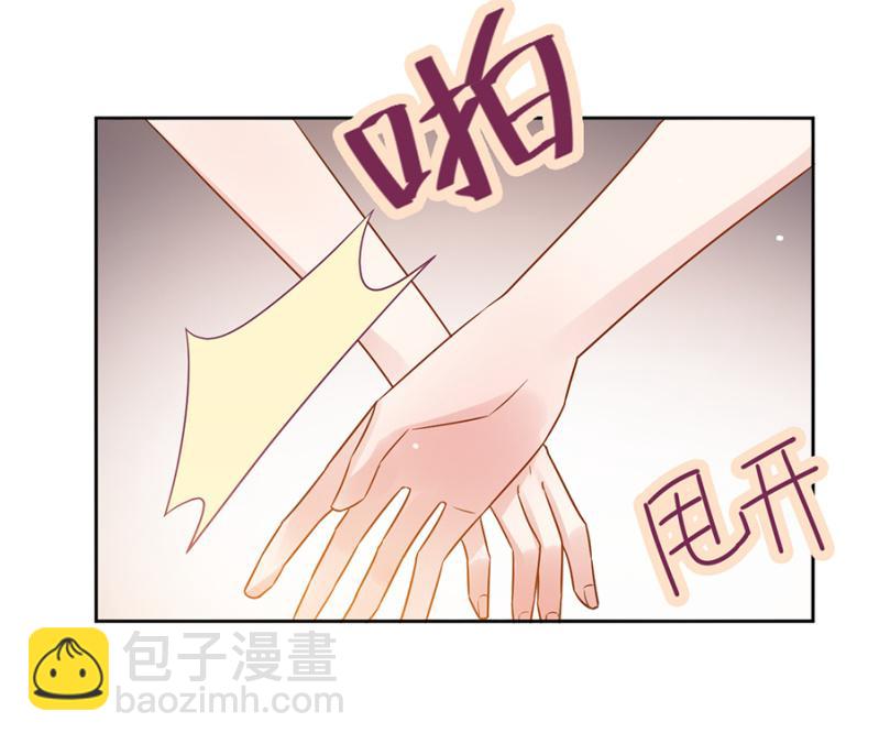 神秘鬼屋-第63话