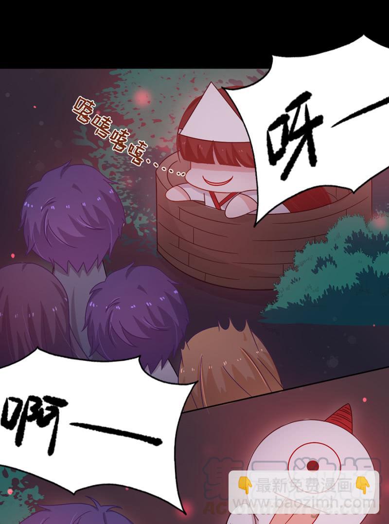 神秘鬼屋-第63话