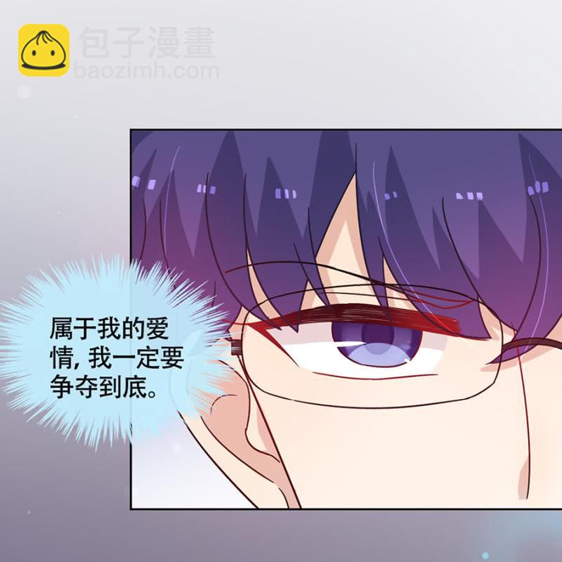 黎明-第65话