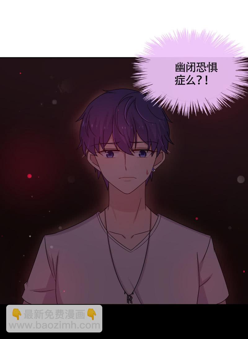 黎明-第65话