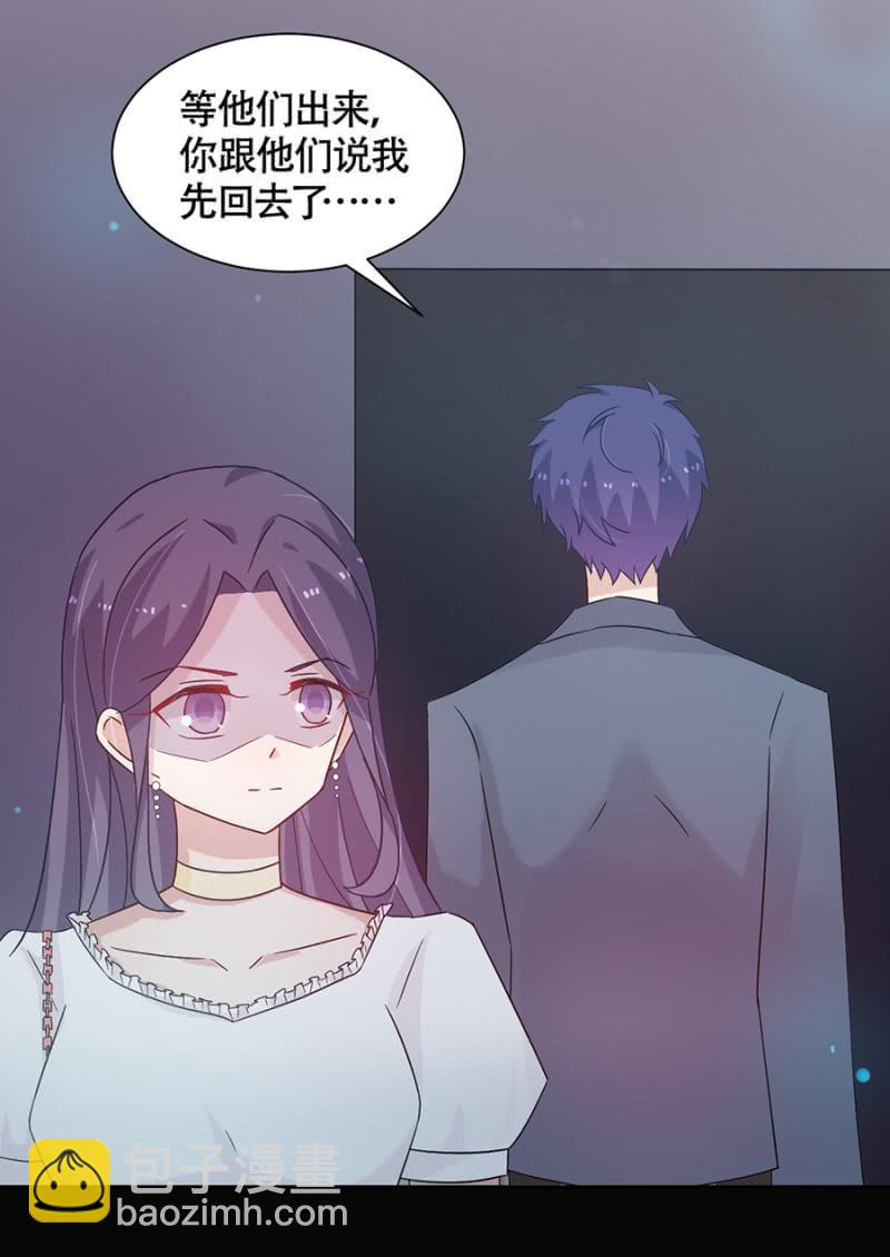 黎明-第65话