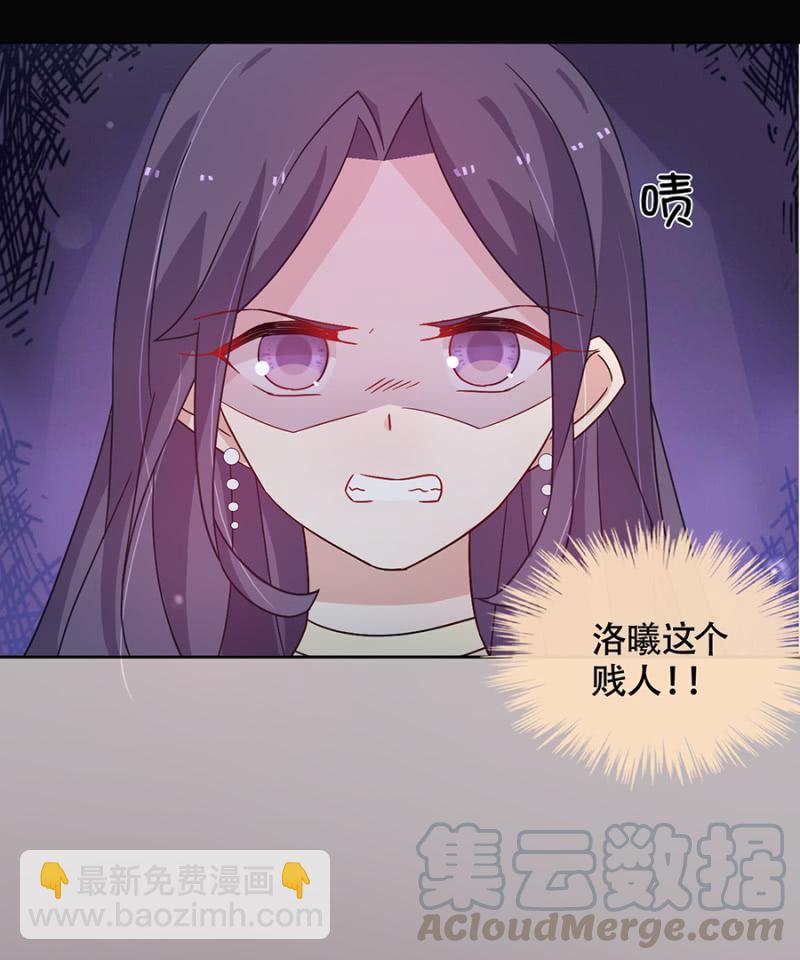 黎明-第65话