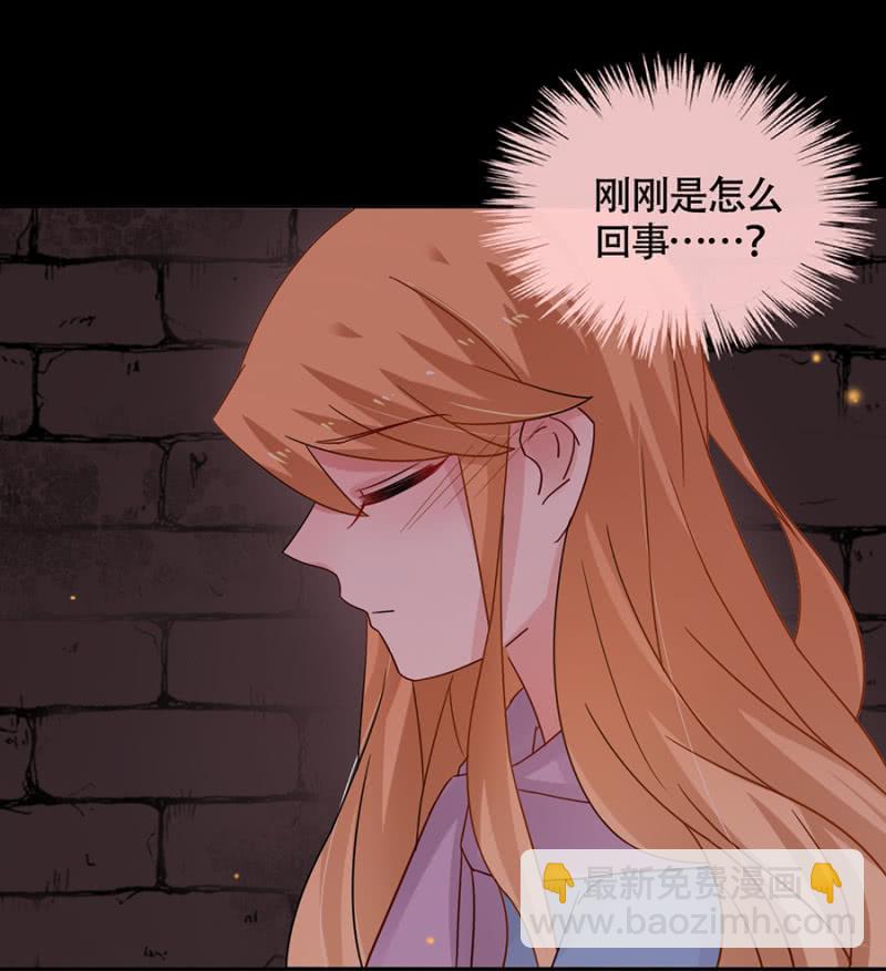 黎明-第65话