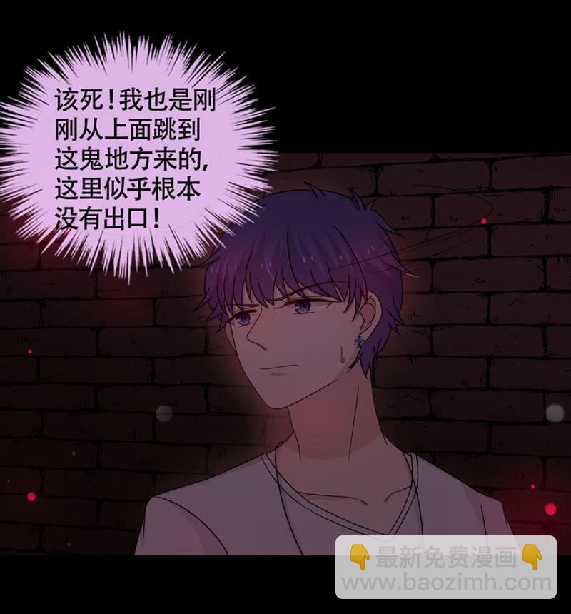 黎明-第65话
