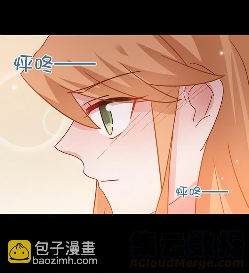 黎明-第65话