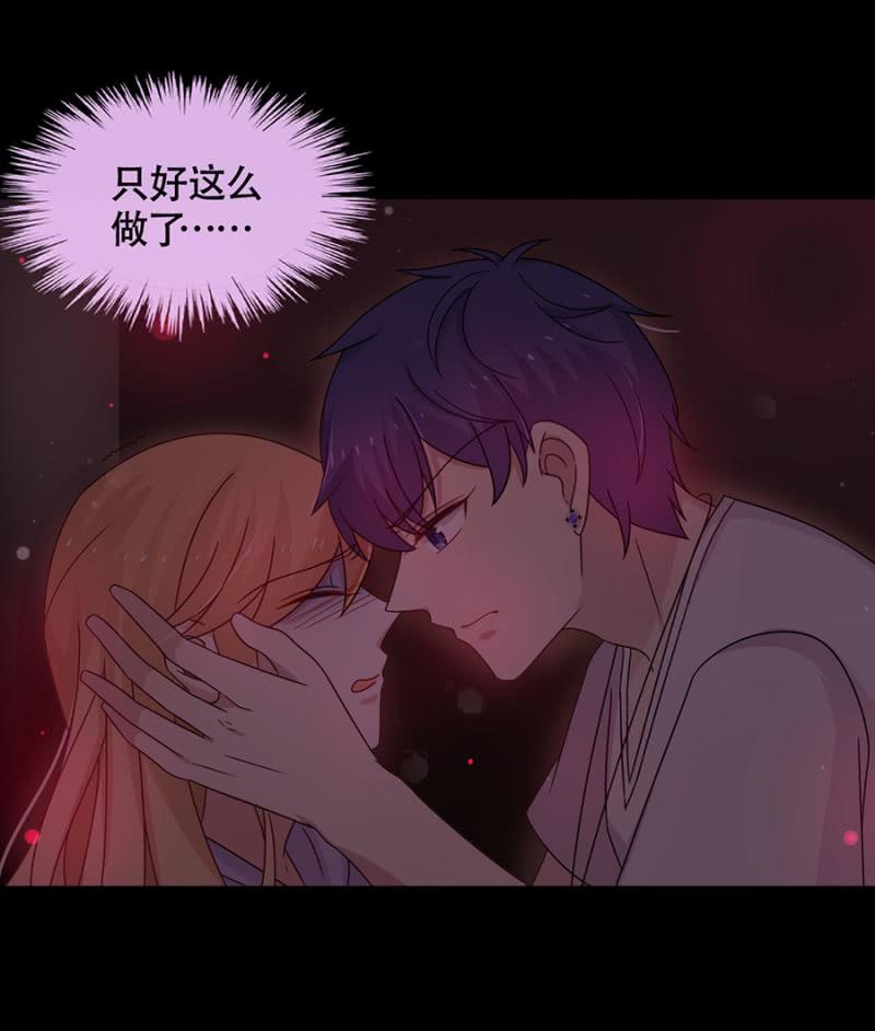 黎明-第65话