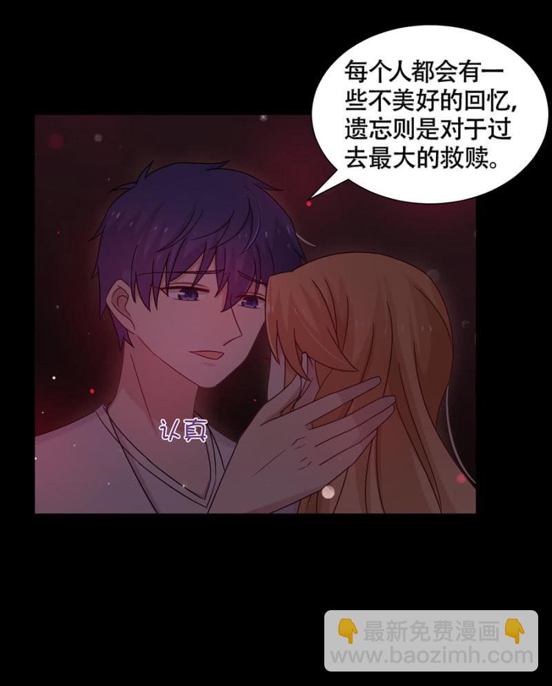黎明-第65话