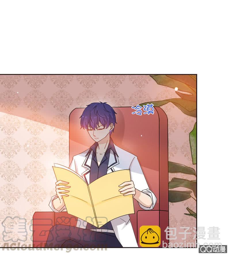 为什么会抗拒？-第67话