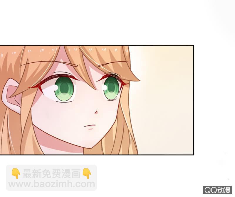 为什么会抗拒？-第67话