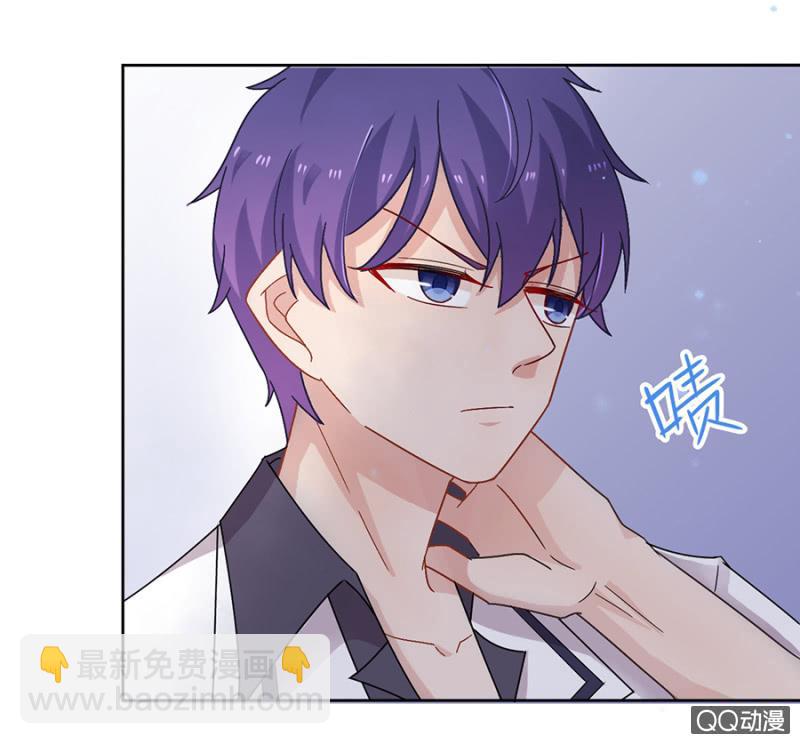 为什么会抗拒？-第67话