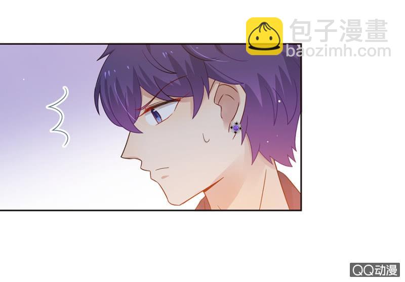 为什么会抗拒？-第67话