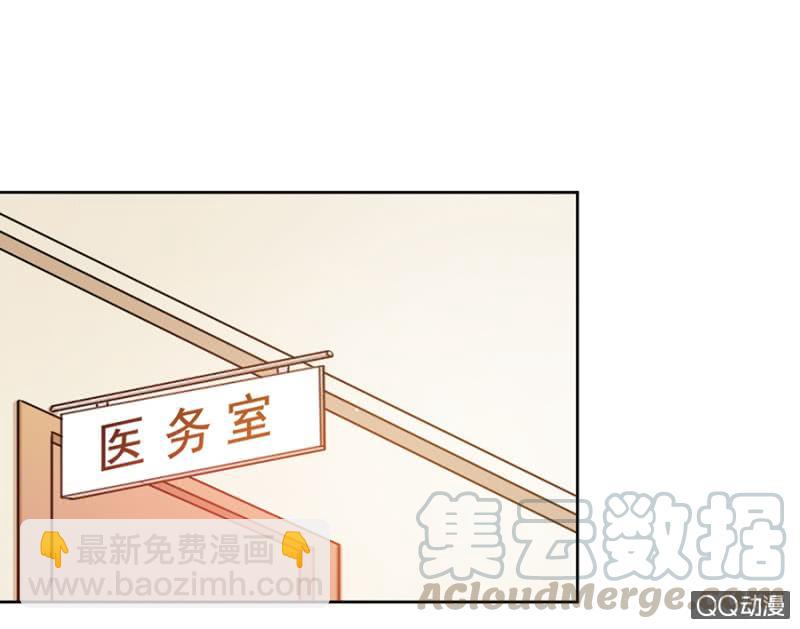 不是这种感觉-第69话