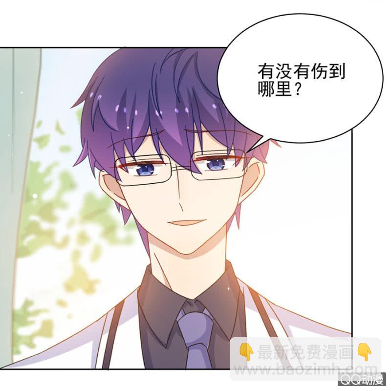 不是这种感觉-第69话