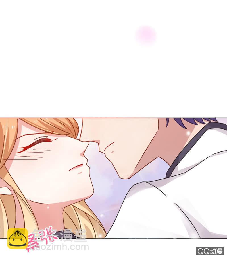 不是这种感觉-第69话