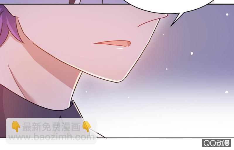 不是这种感觉-第69话