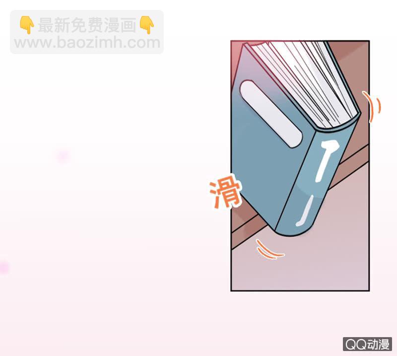 不是这种感觉-第69话