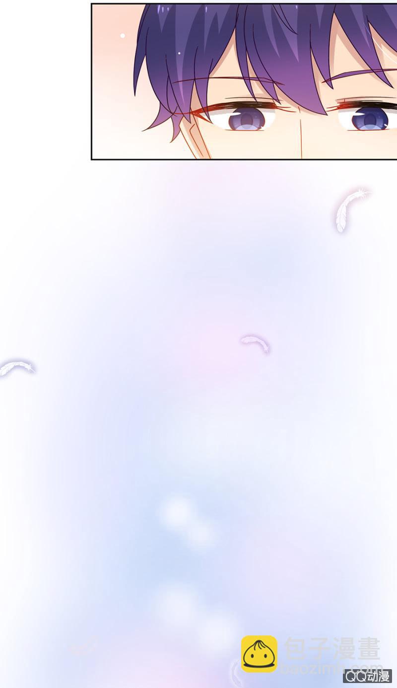 不是这种感觉-第69话
