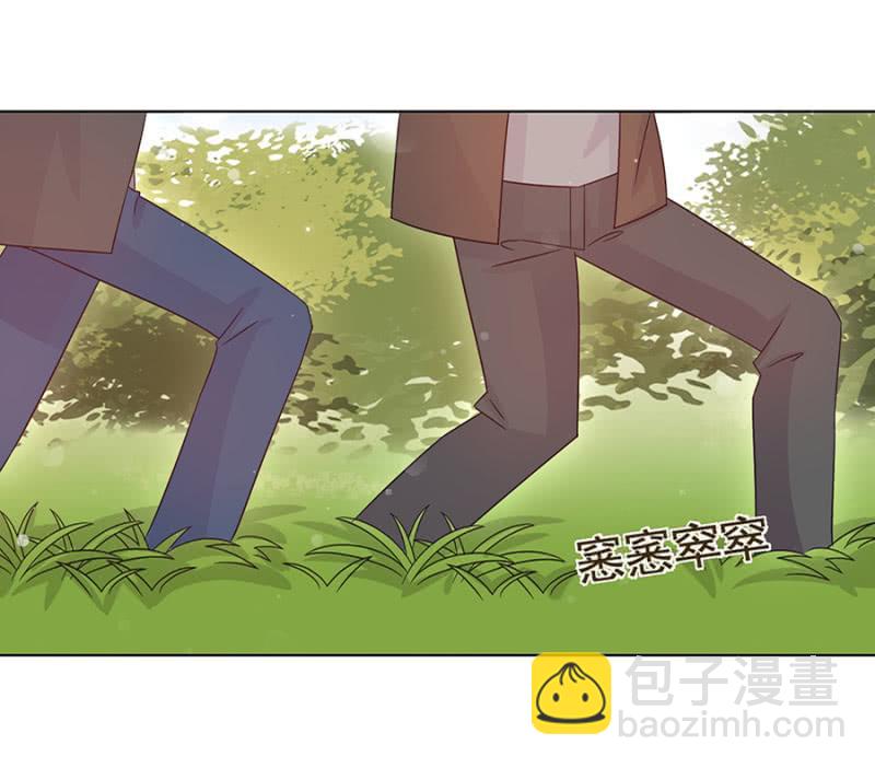 绑架-第47话
