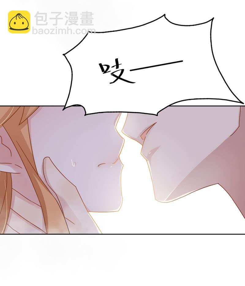 脱她衣服！-第77话