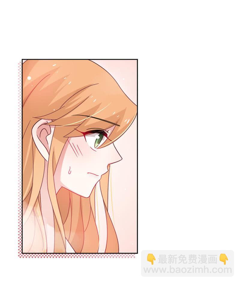 脱她衣服！-第77话