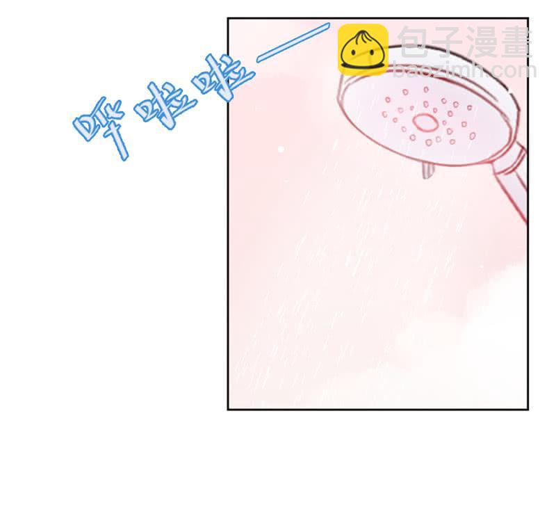脱她衣服！-第77话