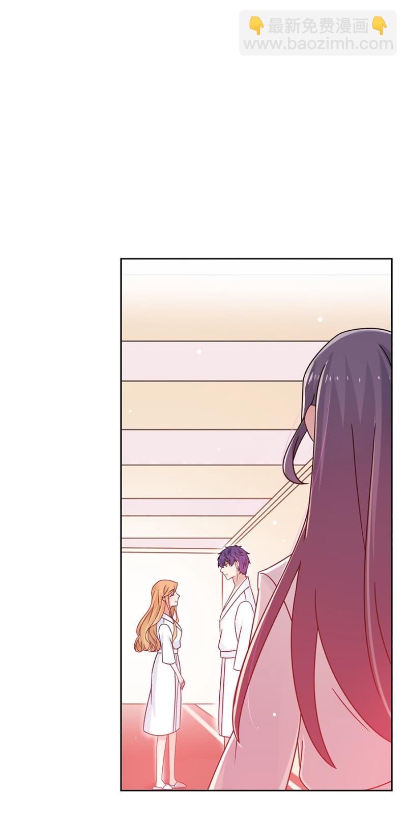 脱她衣服！-第77话